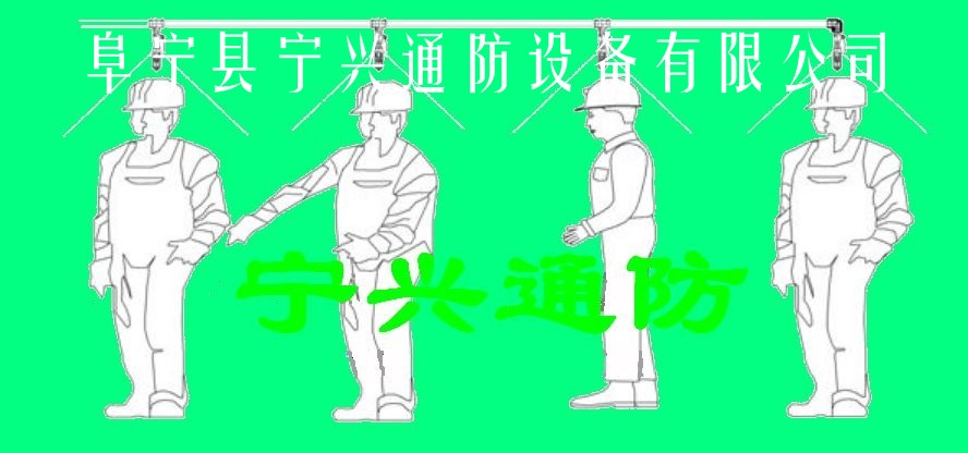 点击查看：压风自救器图的详细信息